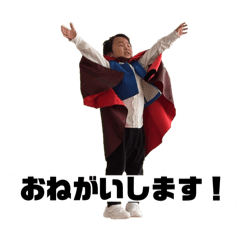 CHISU_20251220102520