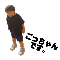 CHISU_20251220102325