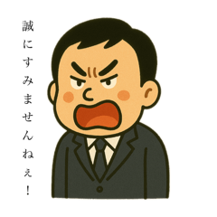 kenken_20251218162820