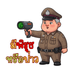 GMANCLOVER_20251219172937