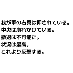 Count Cyborg_20251218165649