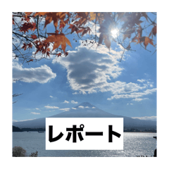 earth_20251218171730