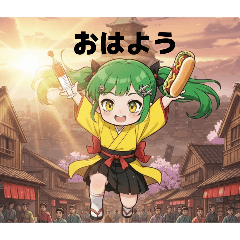 Sui-Fu-_20251218180150