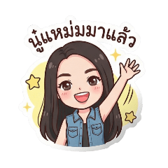 Lamoon_20251219173333