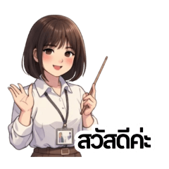 paomnping_20251219182333