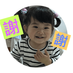 小蓉包的生活
