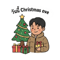 Champ_20251219184044