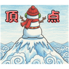 t.aehks_20251218161850