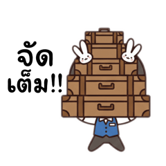 LittleRosie_20251219202454