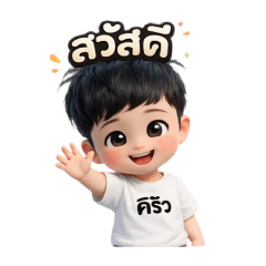 Zippo_20251219201953