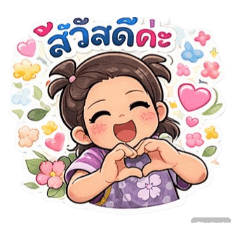 Milin_20251219203156