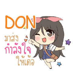 DON Am bunny girl_E e