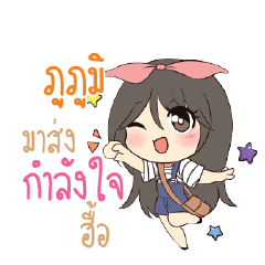 PUPOOM Am bunny girl_N