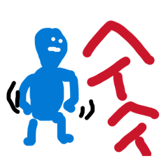 Bajoh_20251220140429