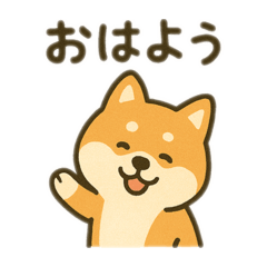 haruka_20251220140752