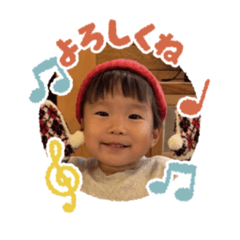 asuma_20251220112530