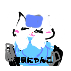 cheetos_20251220114653