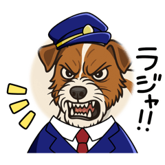 Aggie_20251218173247