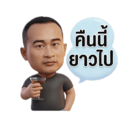 don't sell._20251219190626