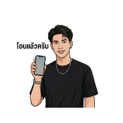 Joshua_20251219192433