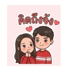 darkgto_20251219185744