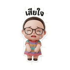 Arlisa_20251219192220