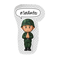 Nikky_20251219194656