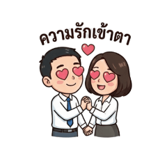 Sunanta_20251219192653