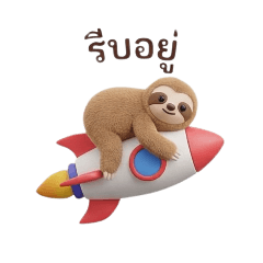 Marnote_20251219191428