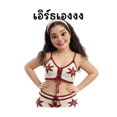 Nootzy_20251219210157