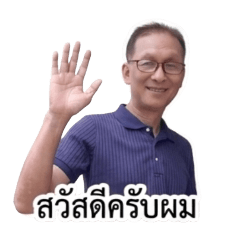 Mr.OTTO_20251219214402