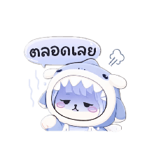 shark_20251219212259