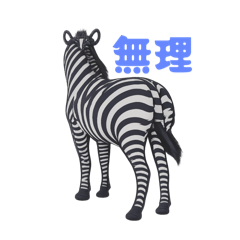 0.5mm etc. studio_20251220121935