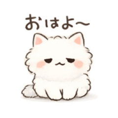 fuwayurunekonichijyo