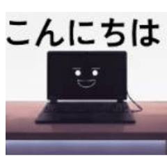 uenishi ko_20251220123806