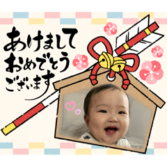 asa fm_20251220123306