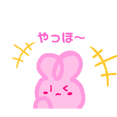 hinapi_20251220124540