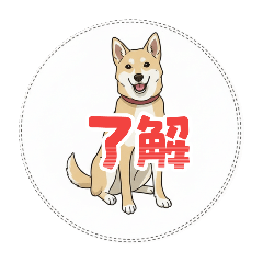 saichu_20251220135500