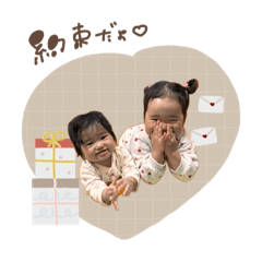 mayu._20251220142849