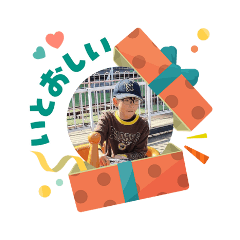 punimam_20251220143319