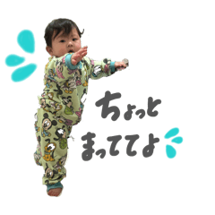 Kia chan_20251220143153