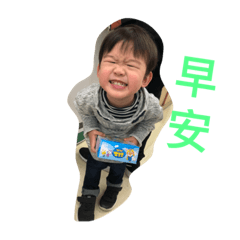 Chinese-language.