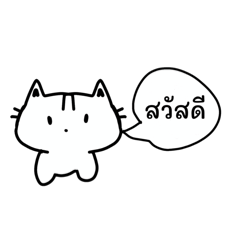 Zeenus_20251220003549