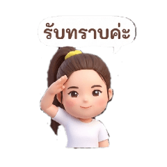 popeye_20251220023545