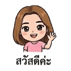 nutruja_20251220020056