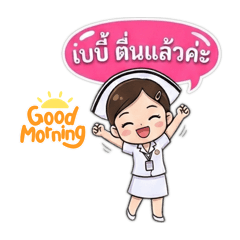 KruAo_20251220010614