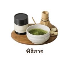 Baby Chada_20251219225657