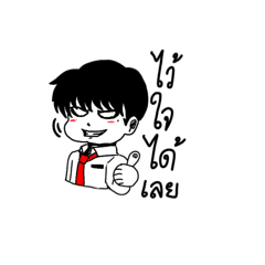 Elainasun_20251219225347