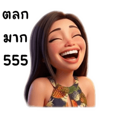 yanisayb_20251220030003