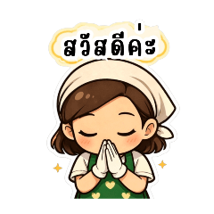 Nojtavon_20251220061902